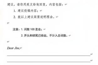 半岛综合体育俱乐部官网首页下载截图1