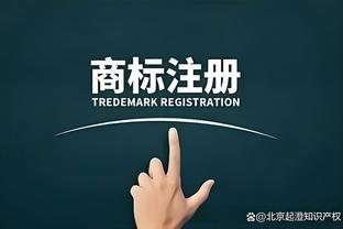 新利体育在线登录官网首页截图3