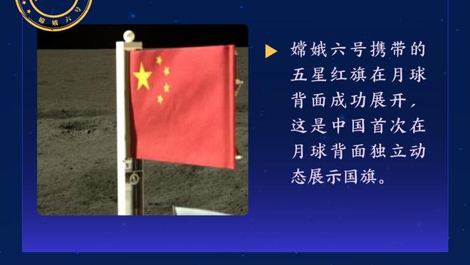 门将神了！梅西连续攻门被萨尔瓦多门将扑出！