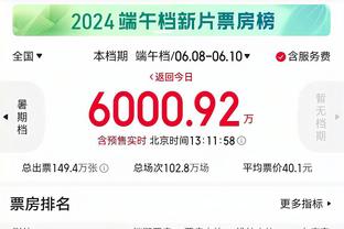 雷竞技从哪下载截图4