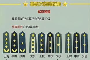 帕尔默战旧主数据：射门&关键传球挂零，1次过人，评分7.0分