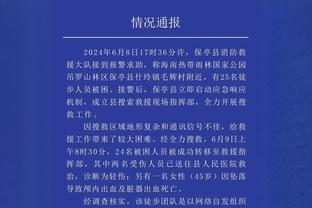 曾令旭：雄鹿众球星在哈利伯顿映射下相形见绌 步行者一黑打底？